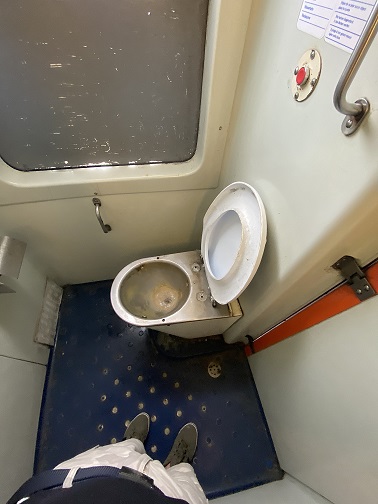 Crossing from Hungary to Romania - Toilet